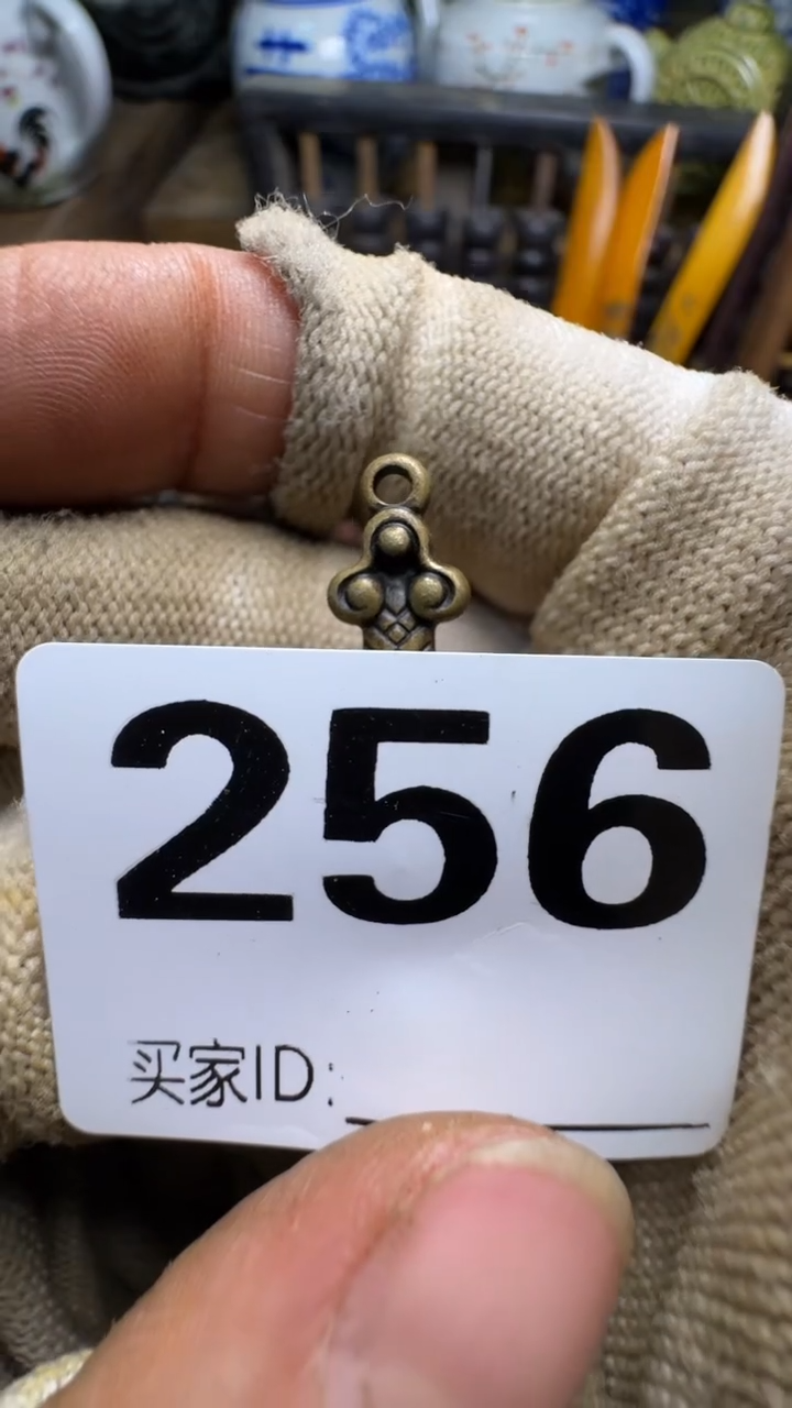 顺**然佳合创意屋专属链接