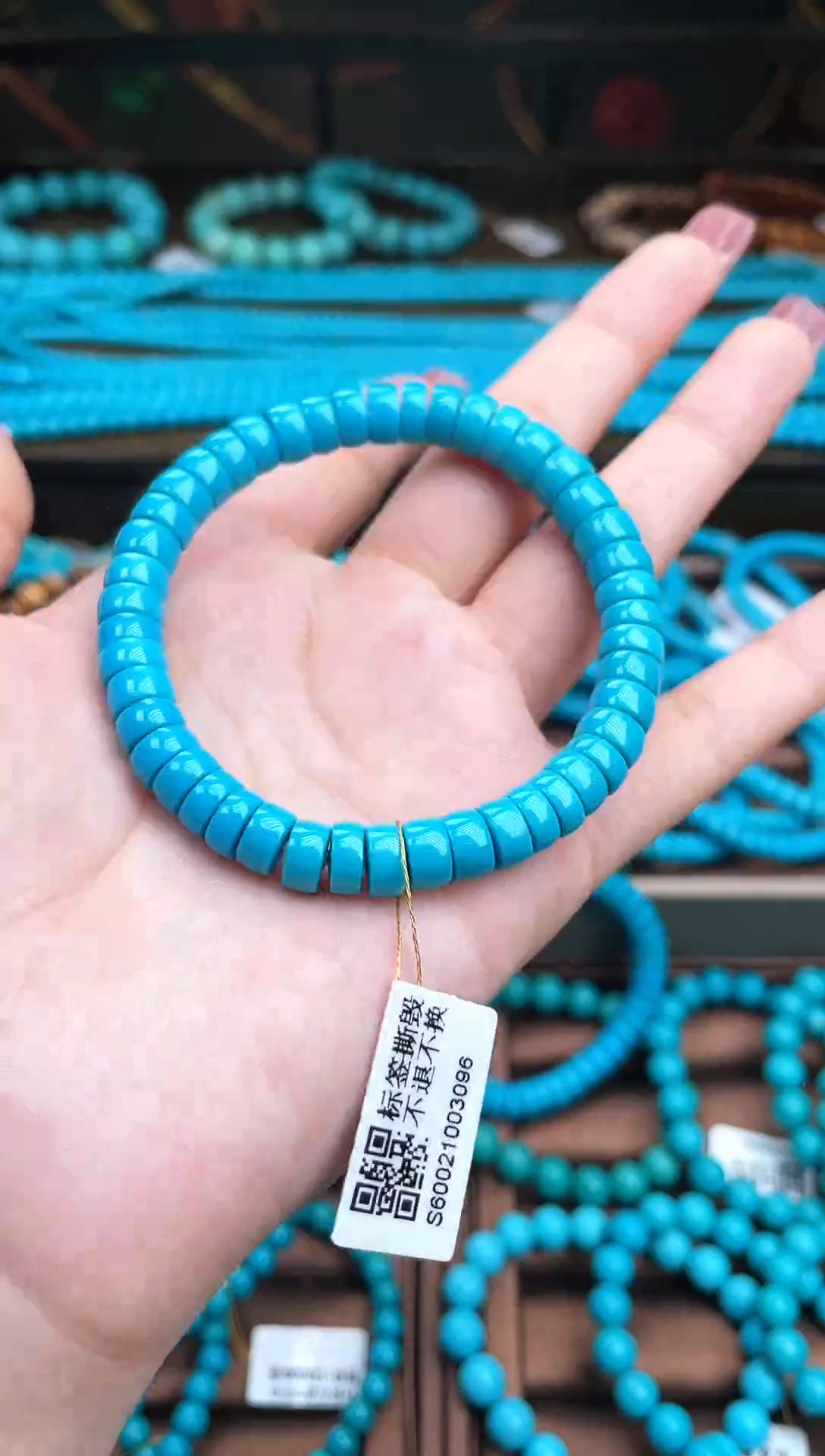 【闪购商品】绿松石珠宝奇石未镶嵌A047