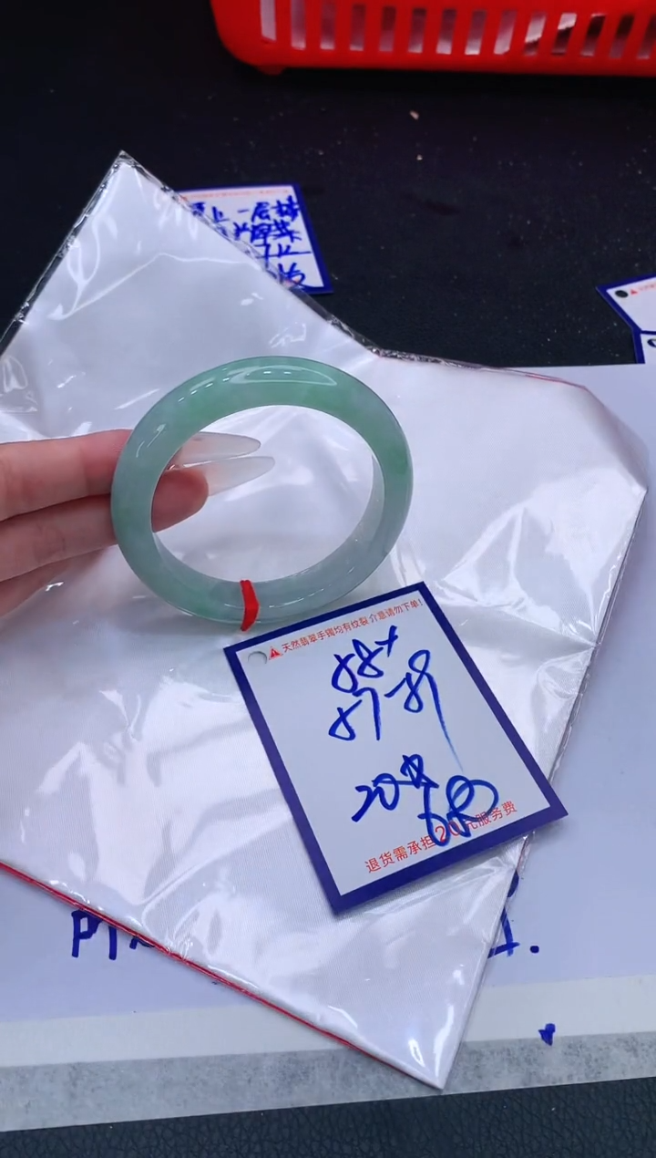 翡翠未镶嵌手镯11111111