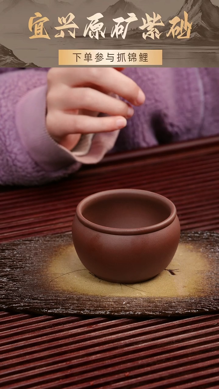 茶壶紫砂天青缸杯160cc