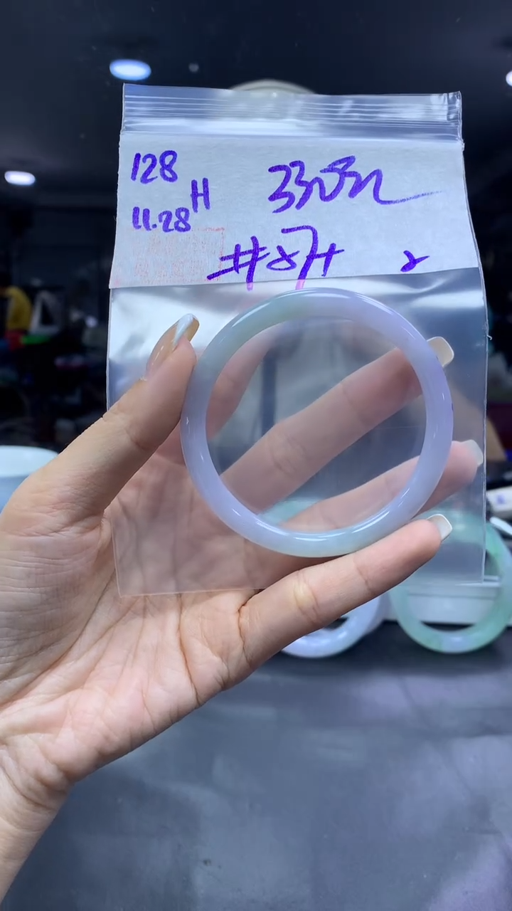 未镶嵌定制翡翠128手镯57纹+330元+拍一发一