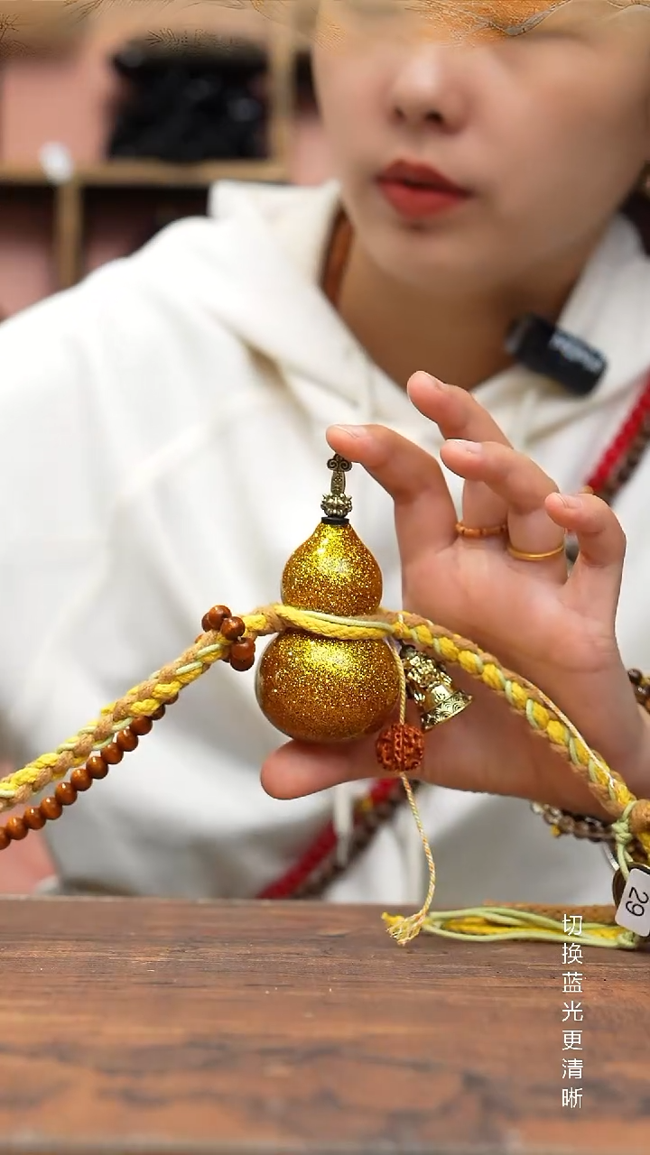 29号缘梦工艺葫芦（天然真葫芦）