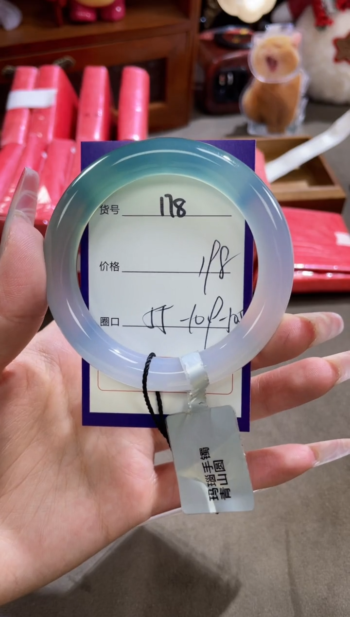 【闪购商品】玛瑙/玉髓手镯未镶嵌178