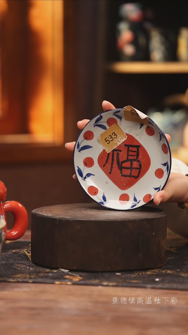 陶瓷景德镇高温釉下手绘陶瓷@L533@