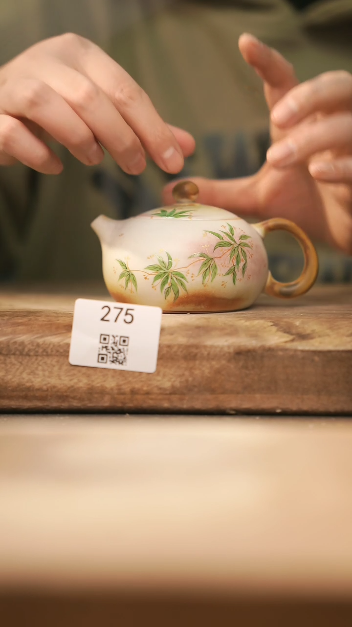 【闪购商品】【落单孤品】福利/壶@@275