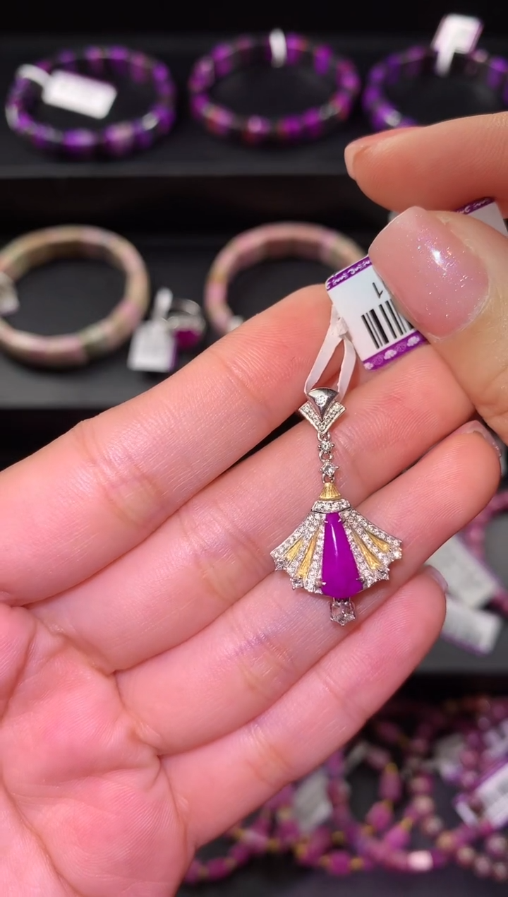 【闪购商品】苏纪石（舒俱来）.18K金镶嵌舒俱来吊坠