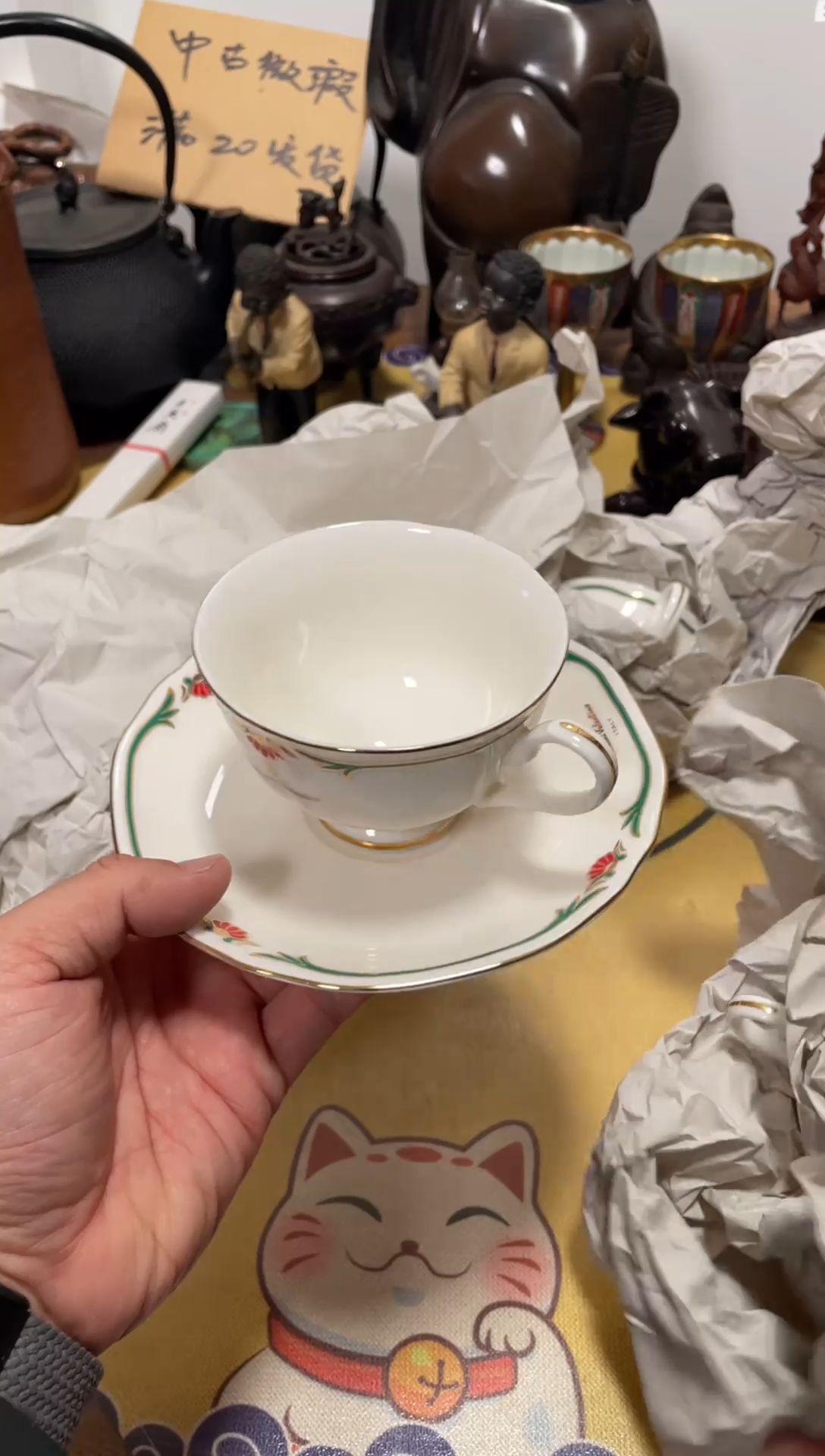 【闪购商品】979中古商品默认微霞1套