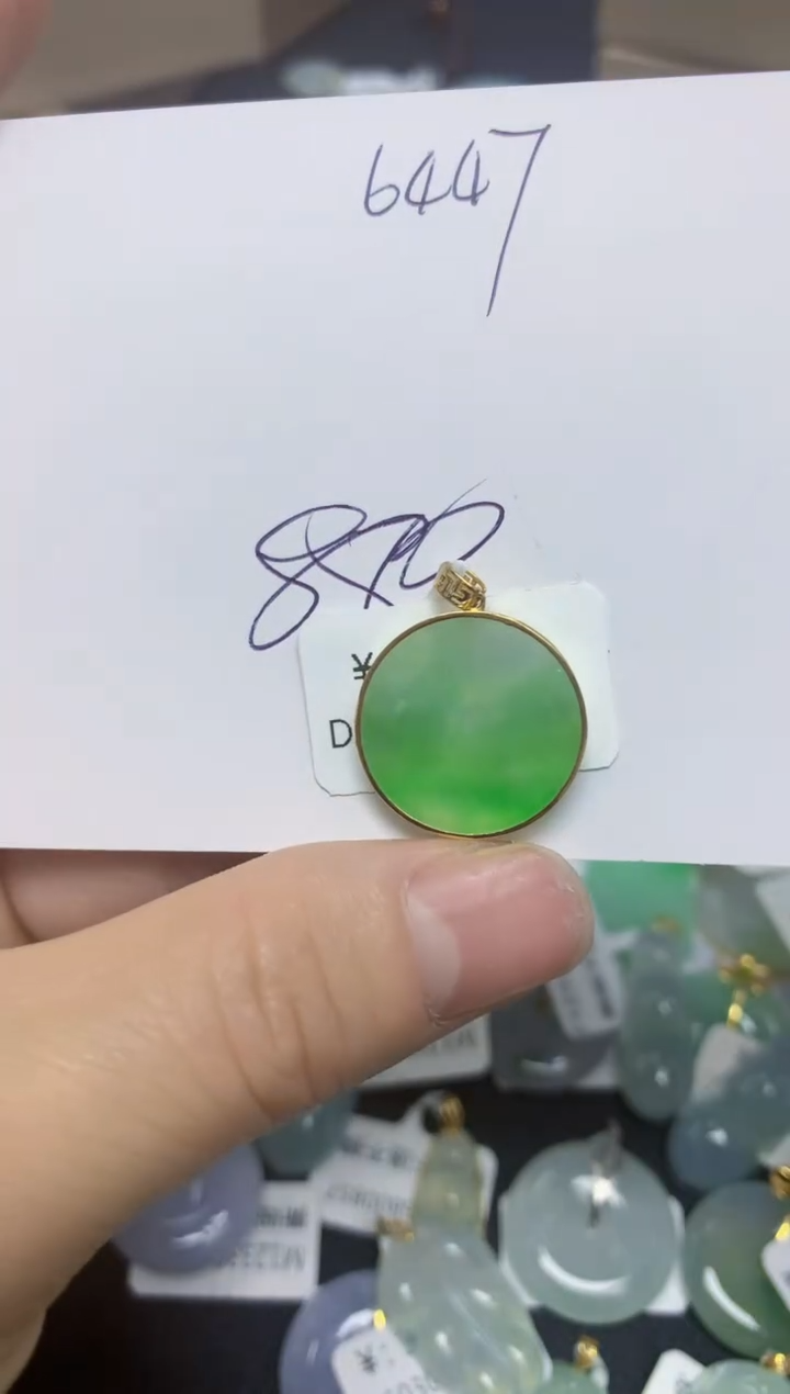 【闪购商品】翡翠18K金镶嵌挂件天然翡翠A货