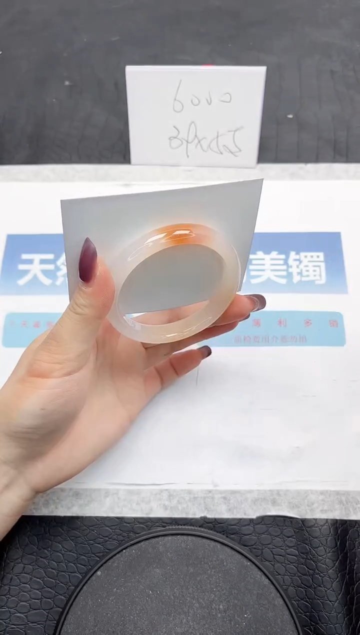 【闪购商品】石英质玉手镯未镶嵌V73-57.2