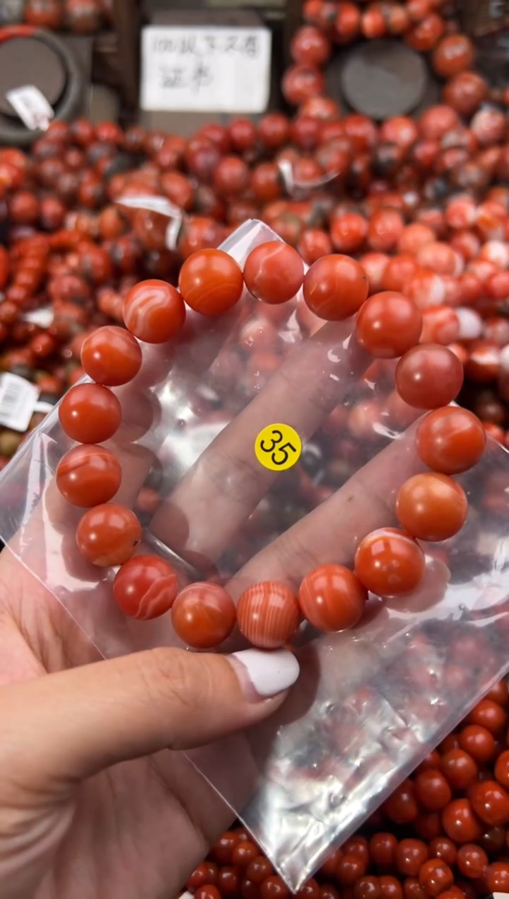 未镶嵌手串南红玛瑙13+