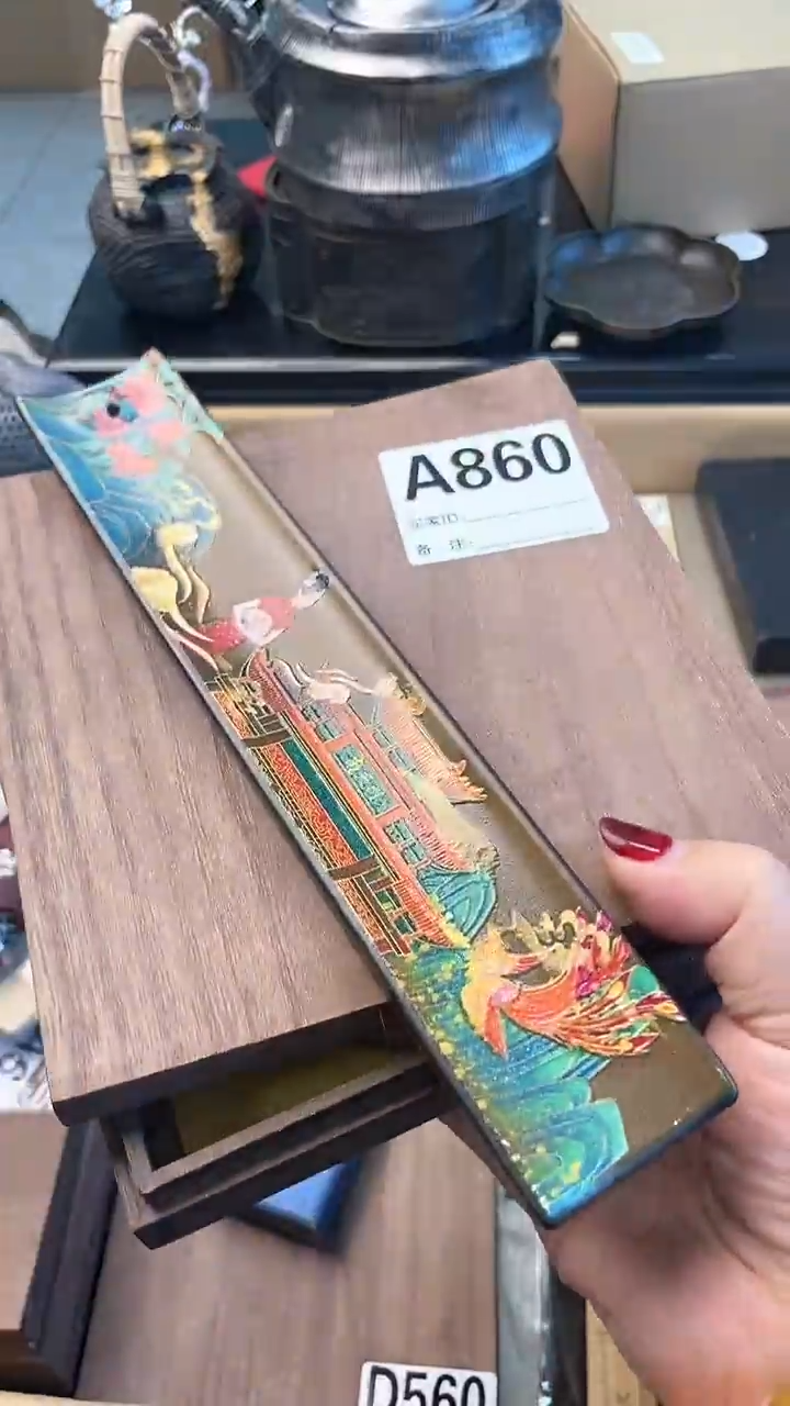 【闪购商品】瓷片A860炎美杂货铺质量保证