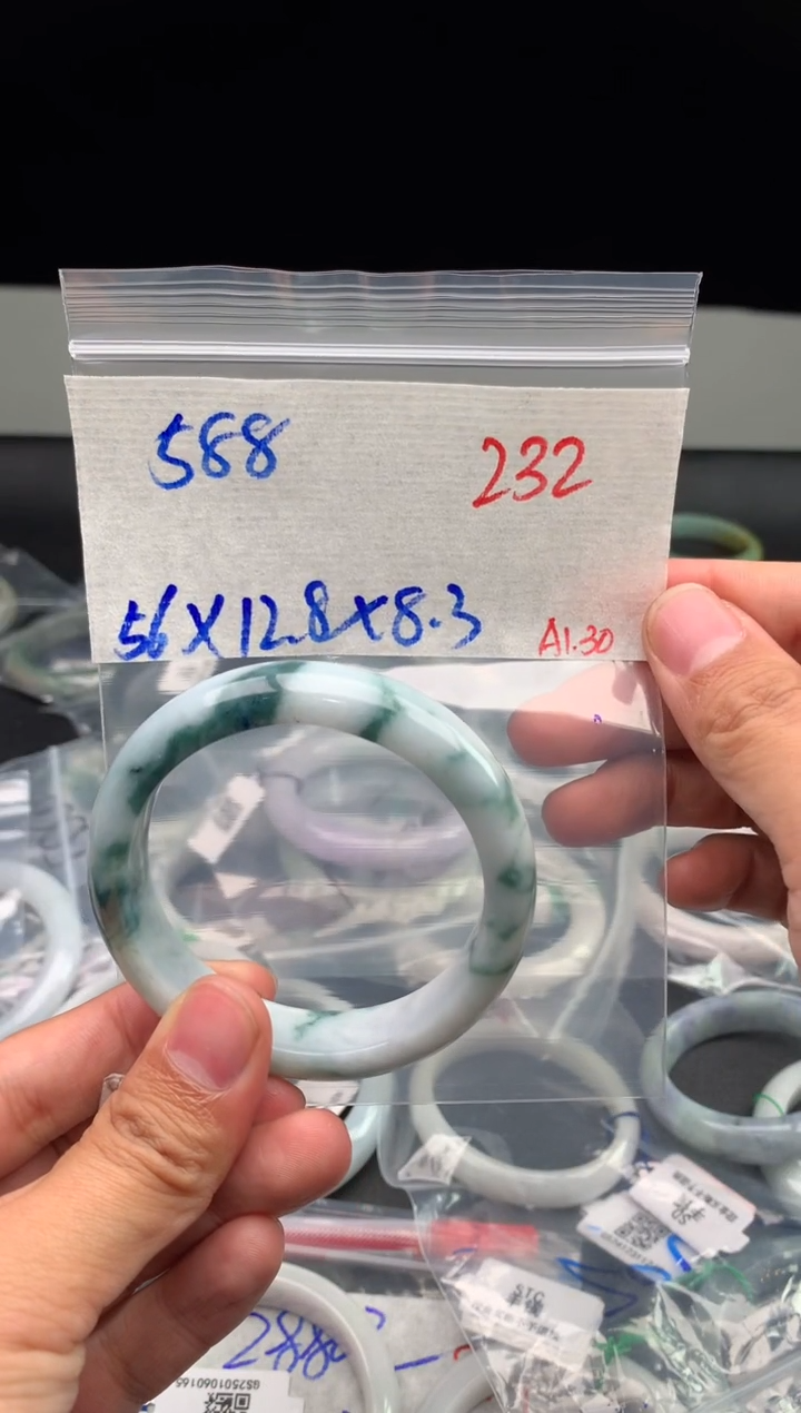 【闪购商品】定制翡翠未镶嵌毛货需精细抛光+多样性发货拍一发一