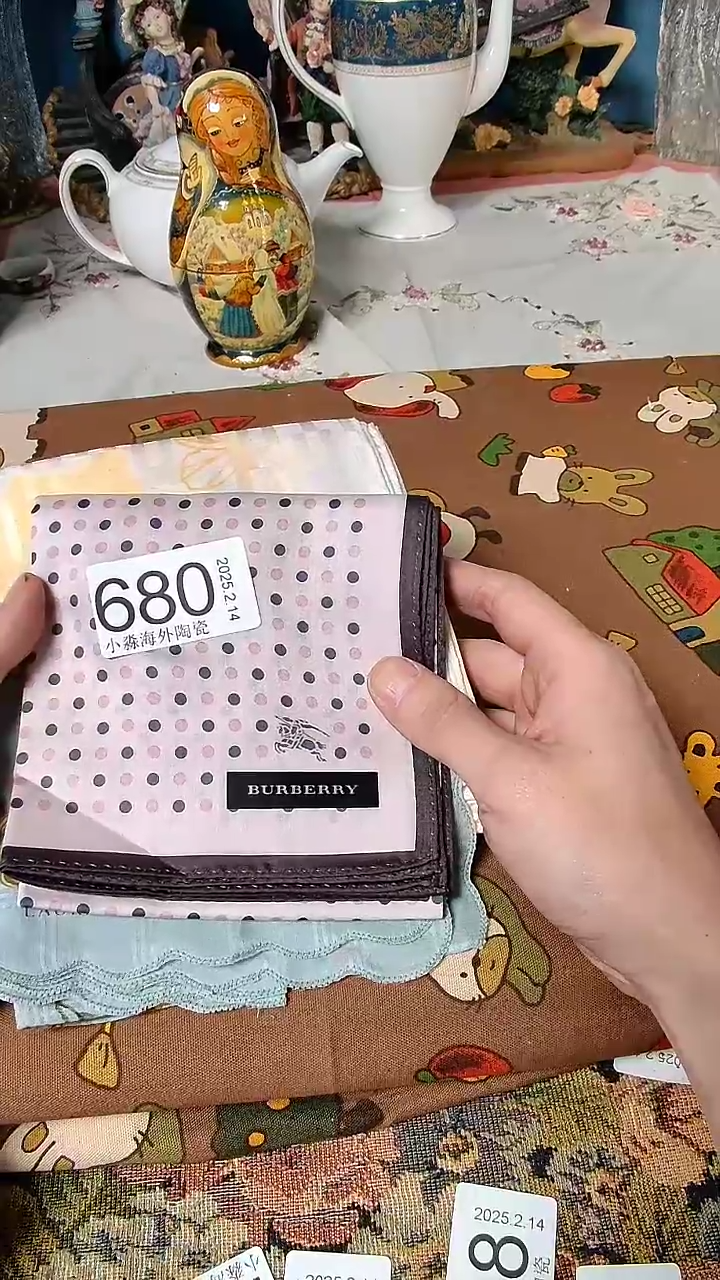 【闪购商品】杯小淼海外陶瓷工艺品