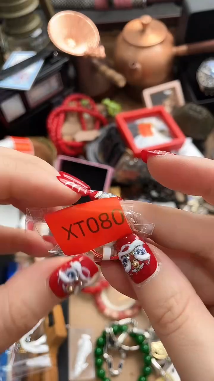 【闪购商品】瓷片悠韵杂货铺6号