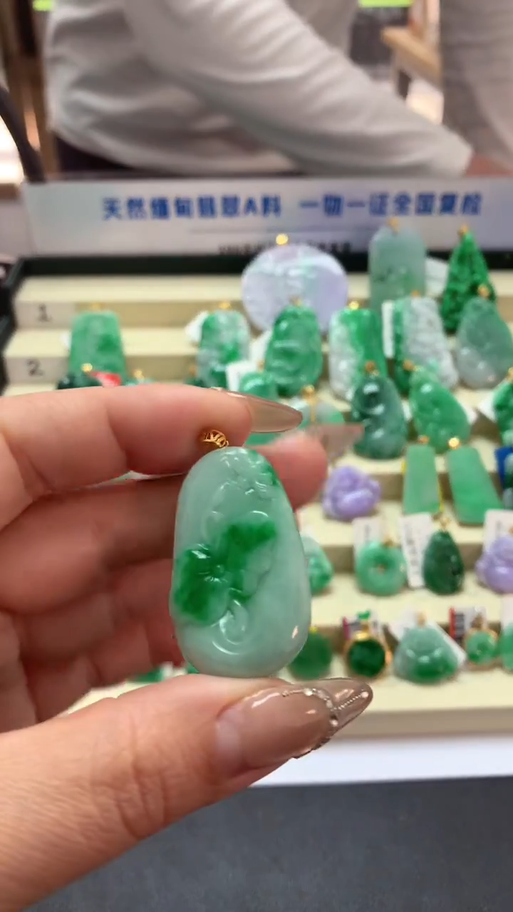 【闪购商品】翡翠吊坠(不含链)18K金镶嵌挂件