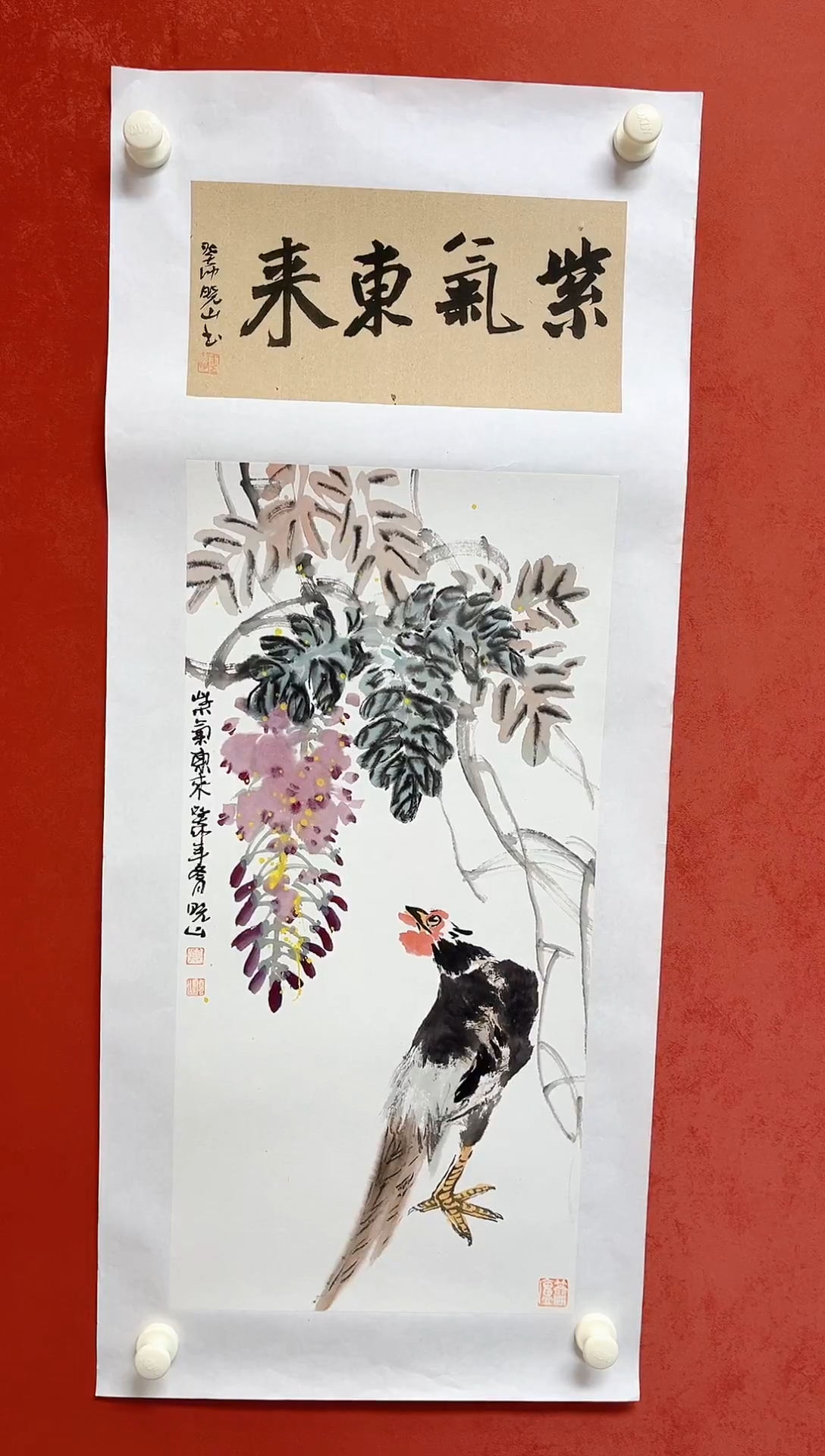 【闪购商品】国画殷晓山 花鸟画芯2.平尺，手工托芯