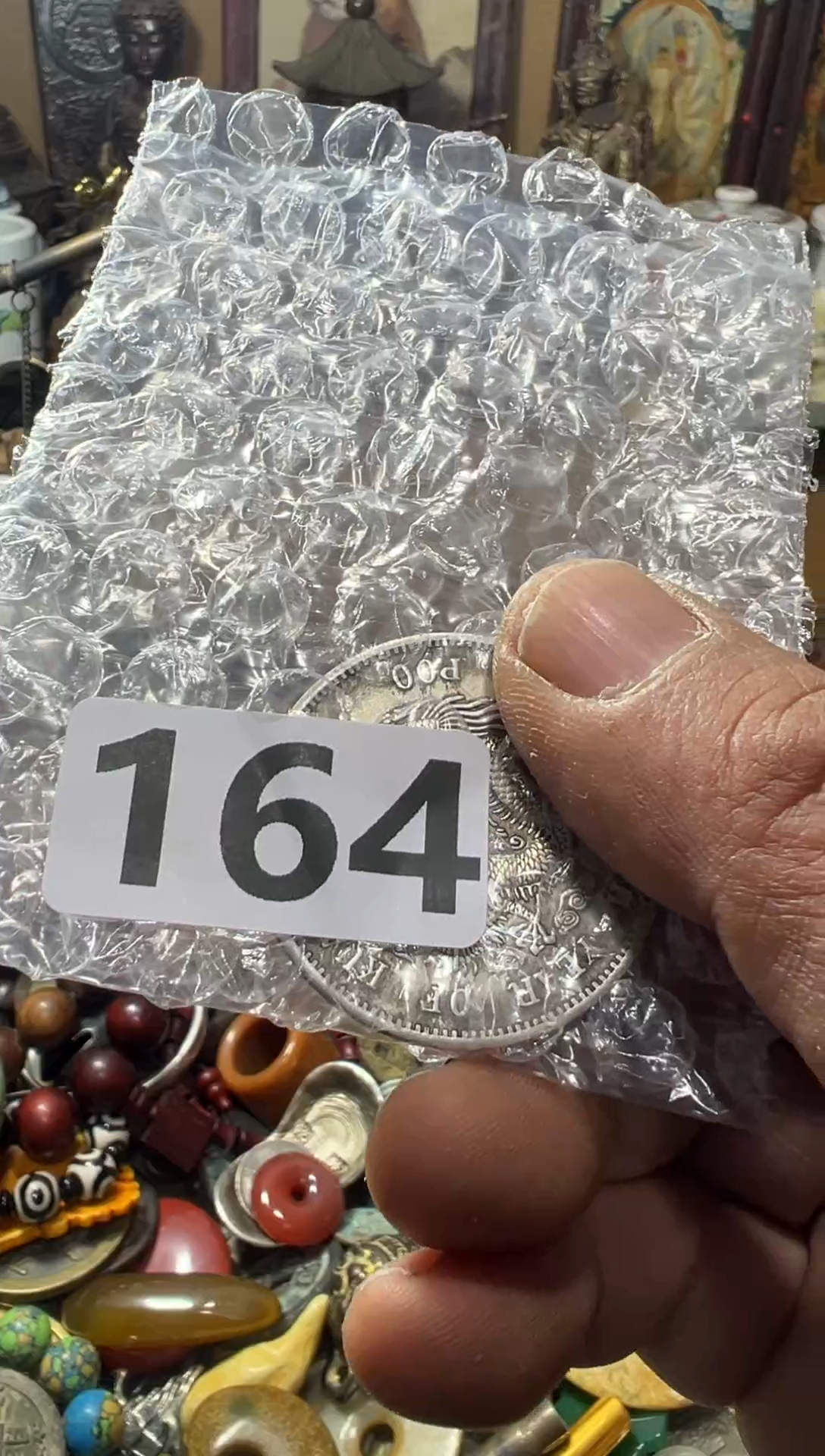 北**河AA909红洋艺品一物一拍专属链接