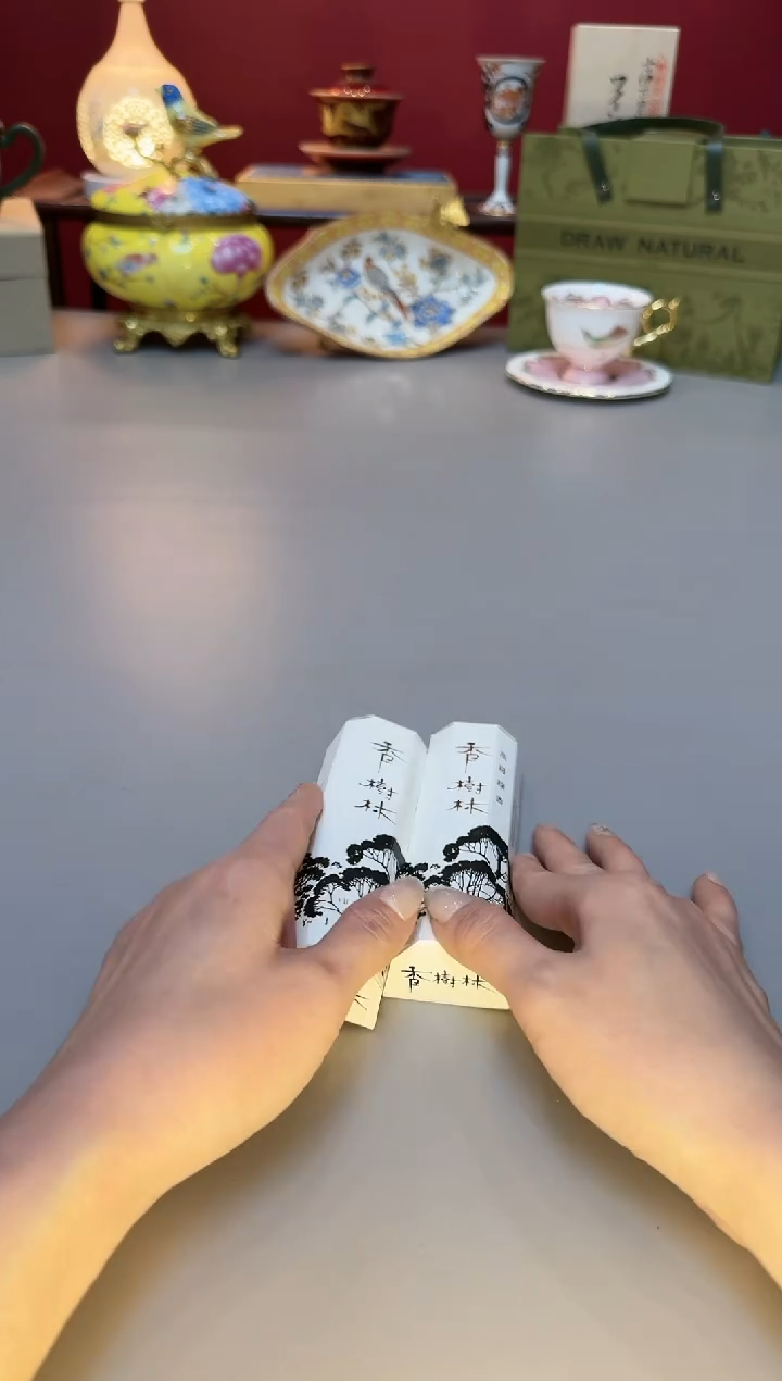 【闪购商品】瓷片杯杯杯杯杯杯杯杯0121