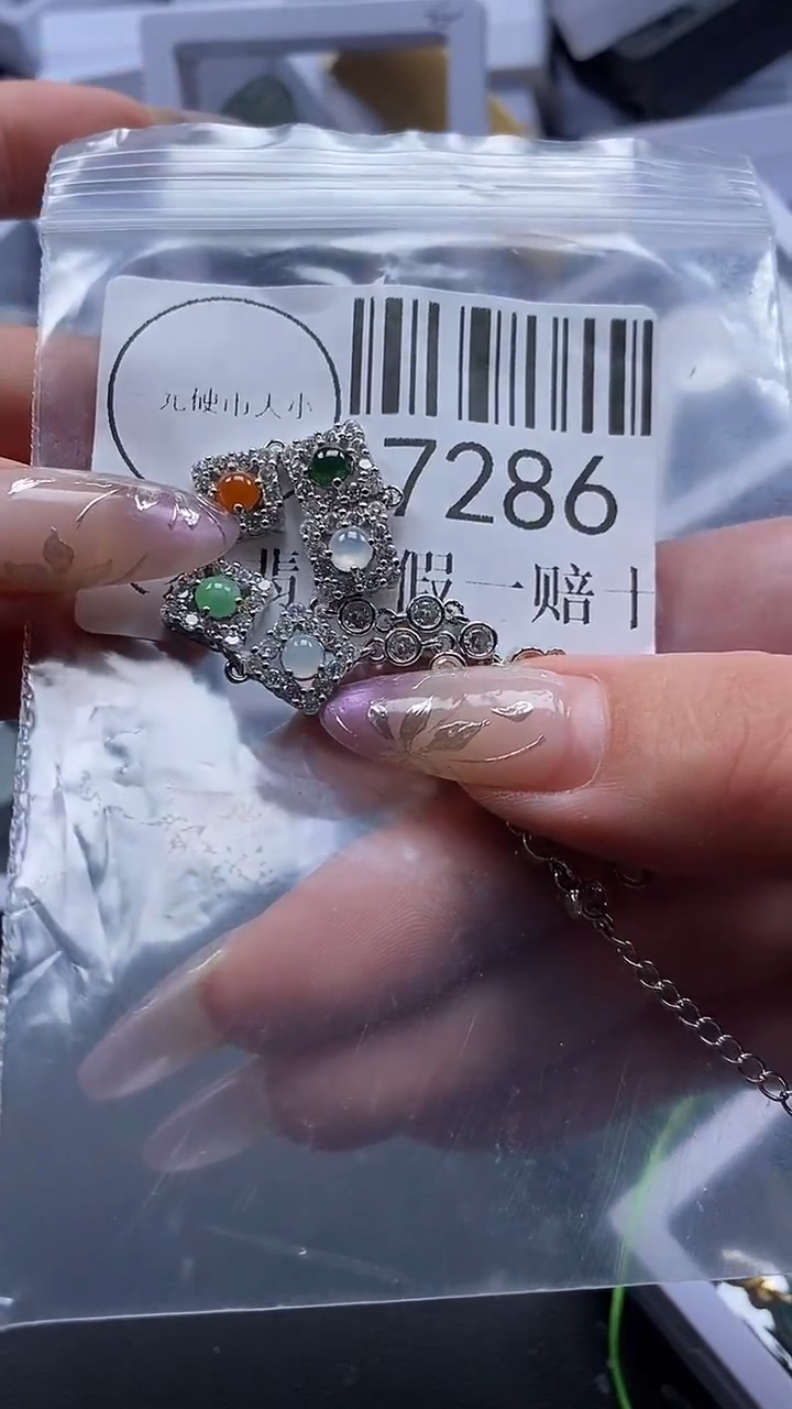 吊坠(不含链)未镶嵌翡翠7286