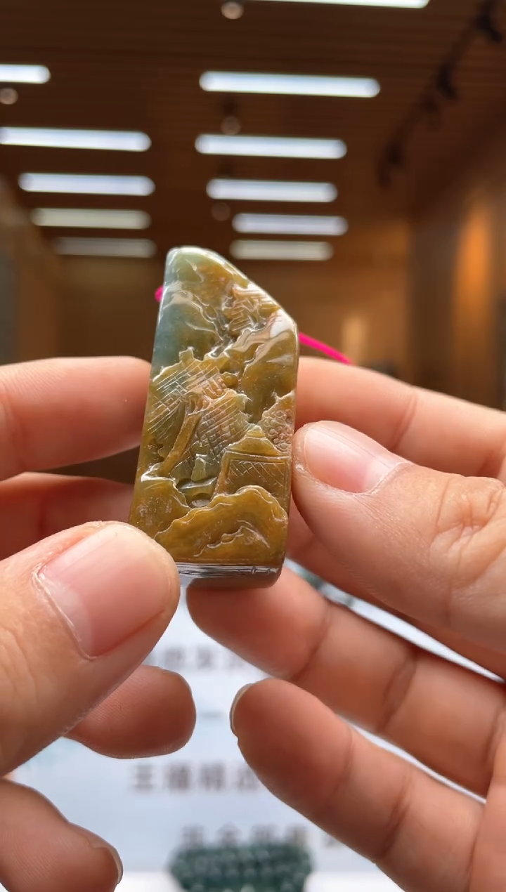 未镶嵌定制翡翠********8