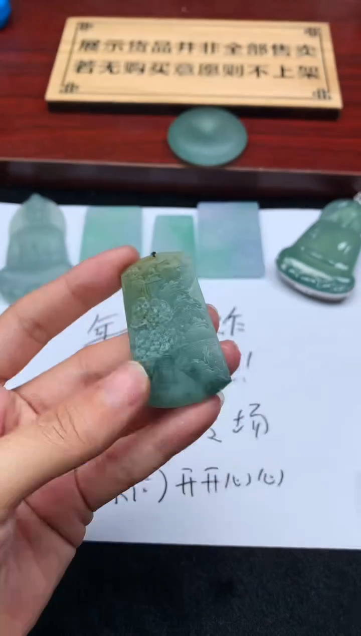 【闪购商品】定制翡翠未镶嵌5002毛货不退不换