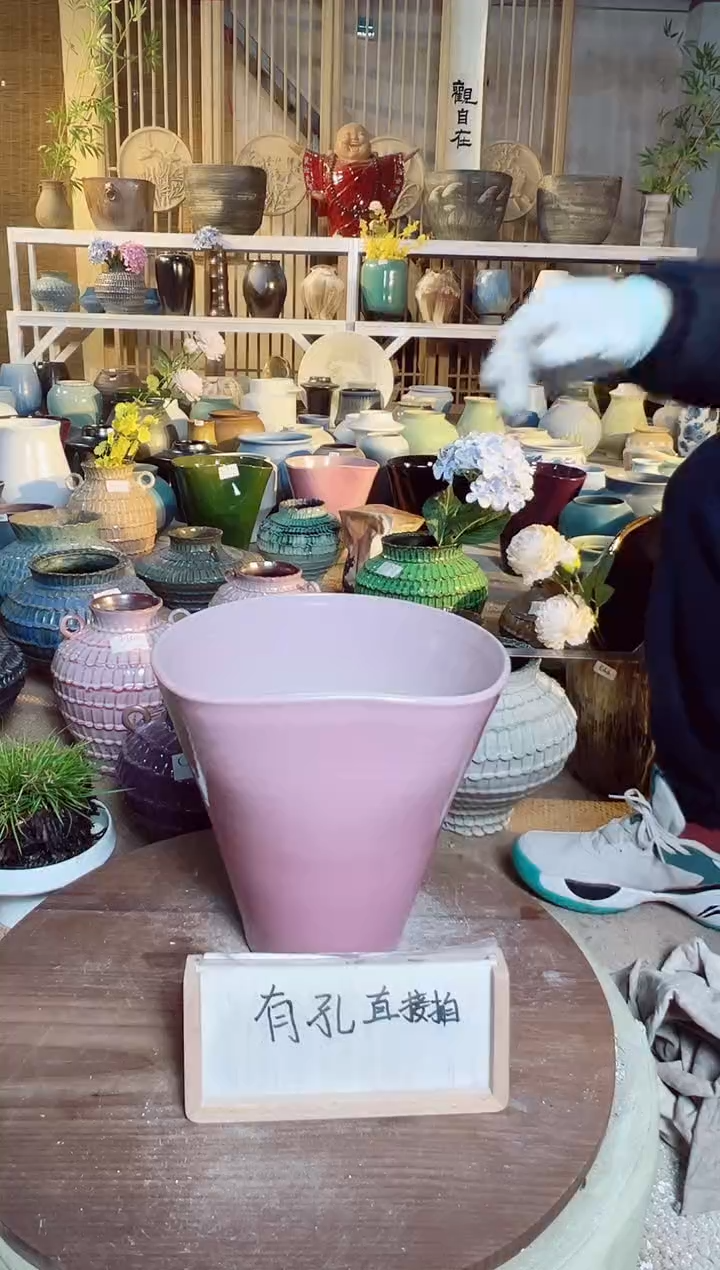 【闪购商品】摆件D34口径25高25误差2默认微瑕