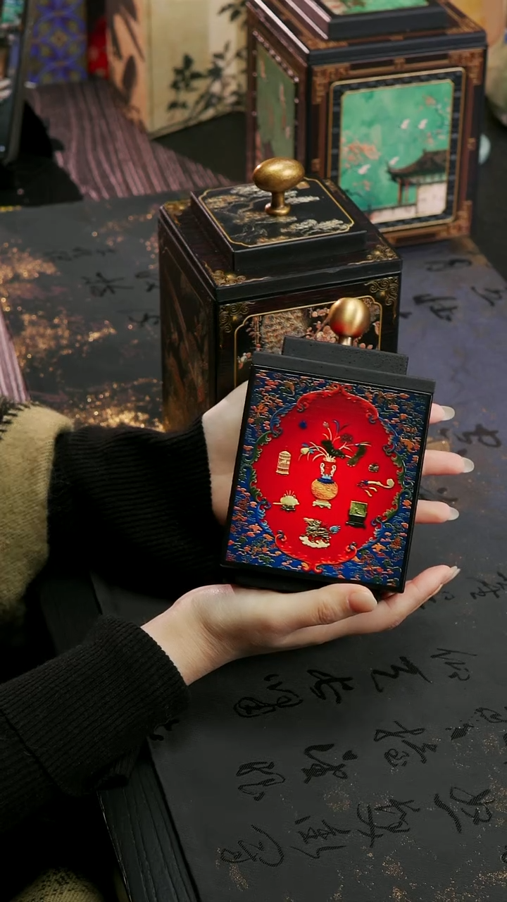 H****N壹藏贰宝奇珍百宝玲珑罐