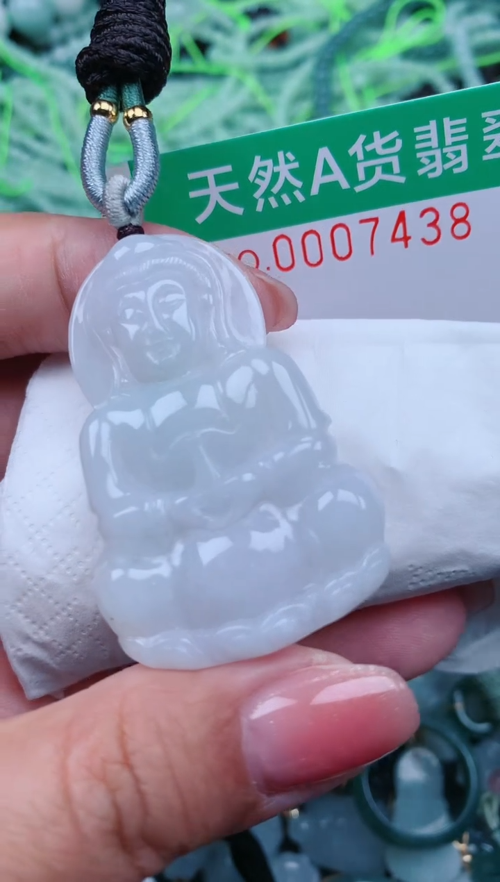 【闪购商品】翡翠颈饰未镶嵌.0007438