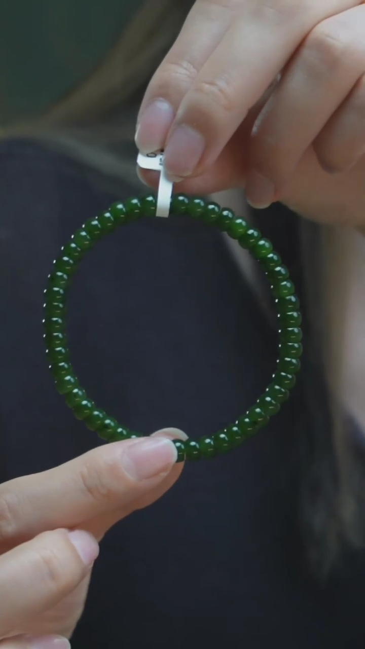 【闪购商品】和田玉单圈未镶嵌W11