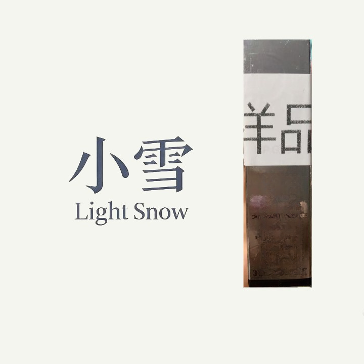 银色口红收纳盒/听直播介绍/kh004