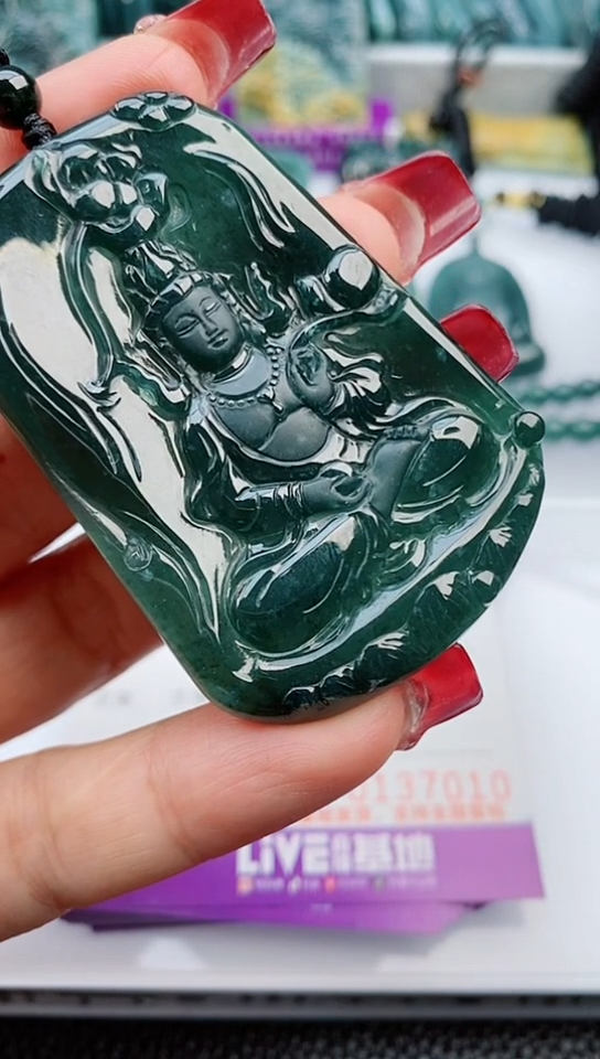 【闪购商品】翡翠颈饰未镶嵌           