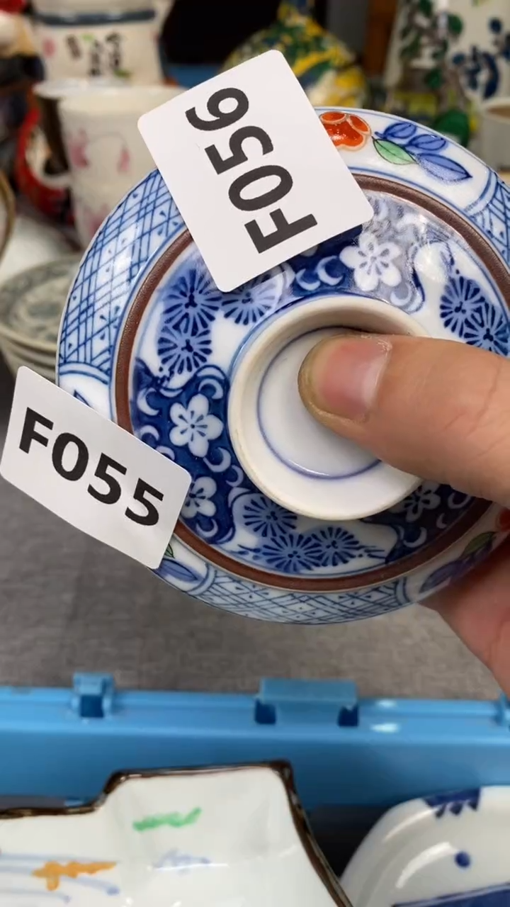 【闪购商品】瓷片056瓷器瓷片茶周边