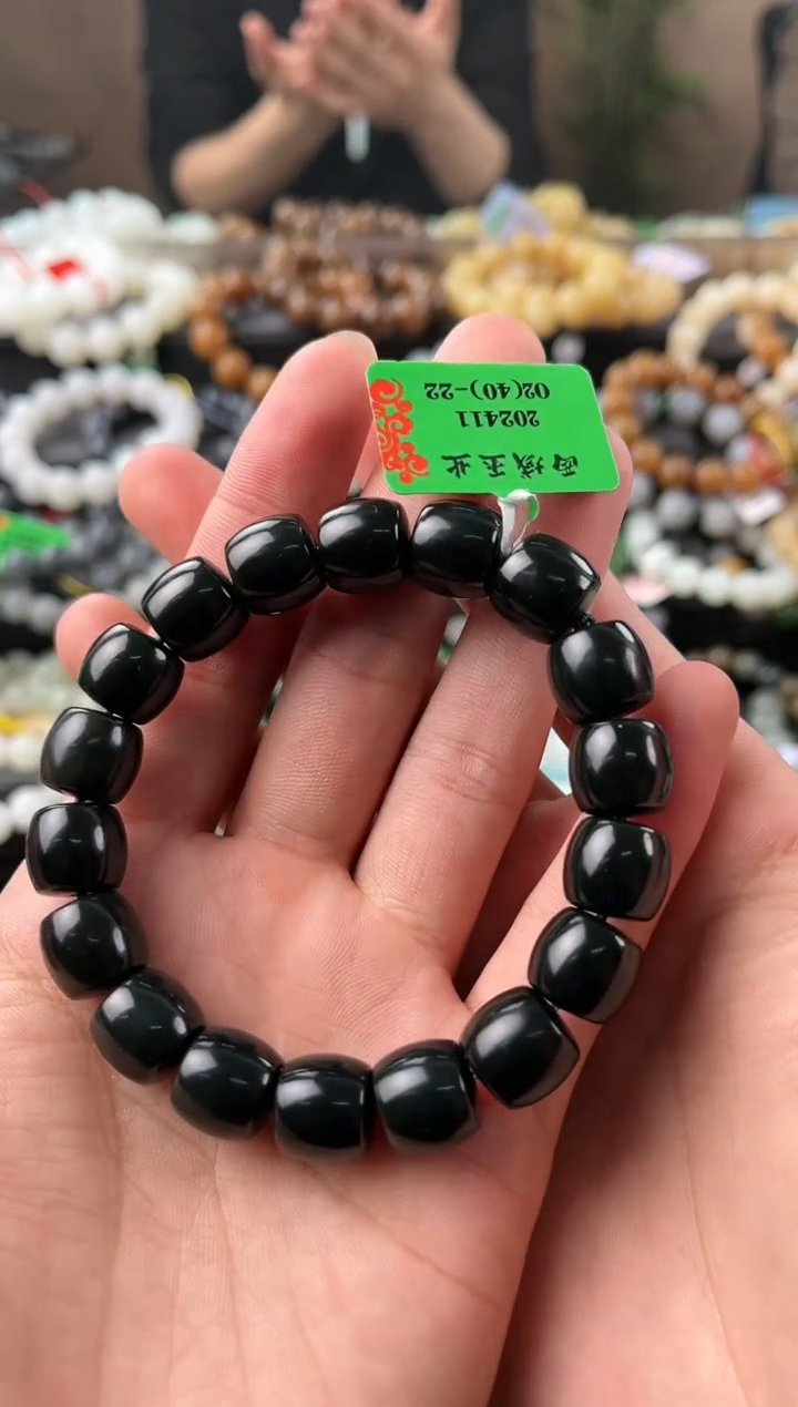 【闪购商品】和田玉手串未镶嵌和田黑青直切手串卡12微色差
