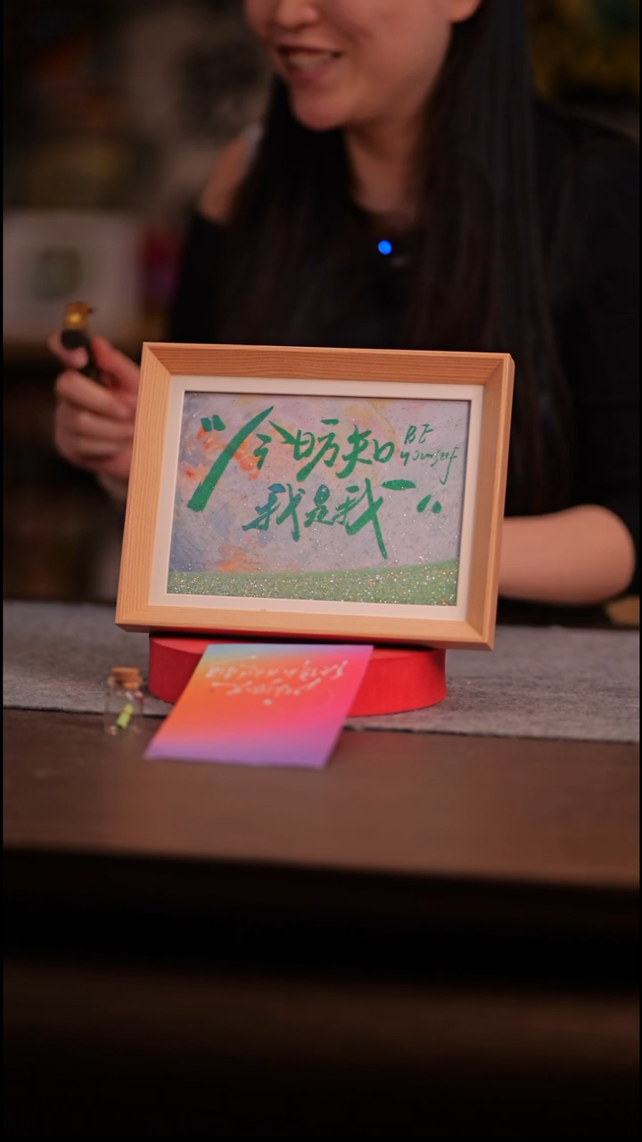 国画岚*748-8寸 流沙 手写-今日