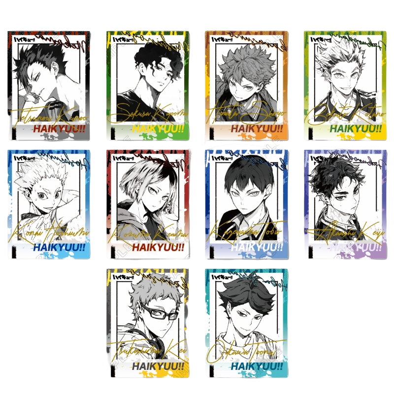 【红烧拆卡】排球少年同人二创一弹亚克力片