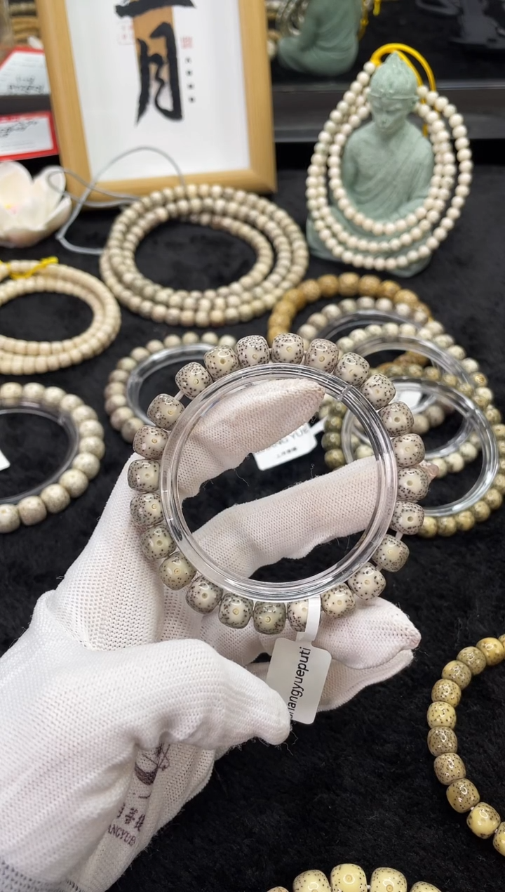 【闪购商品】星月菩提手串A39海南星月菩提单圈手串9X8