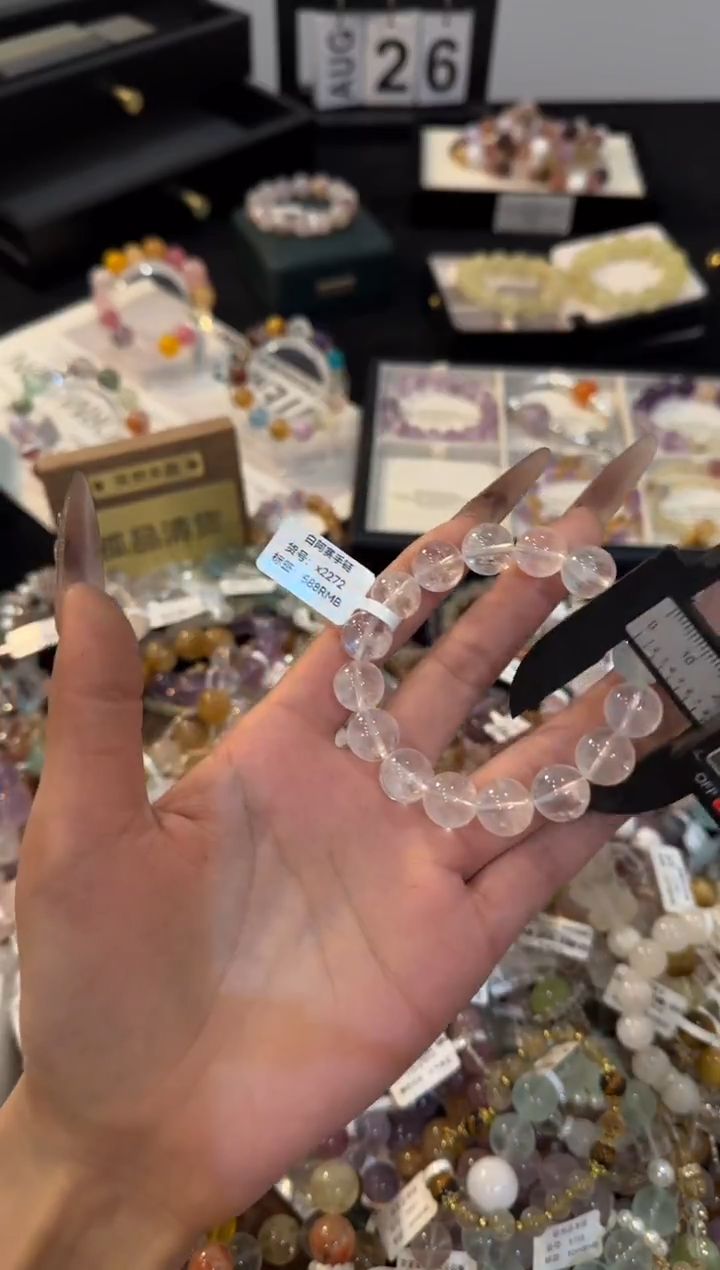 合金手链水晶白阿赛x272