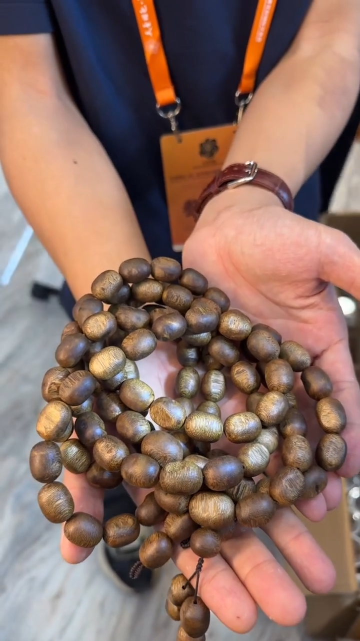 沉香手串99沉海南尖峰岭老白棋一代苗留疤长串多样性发1