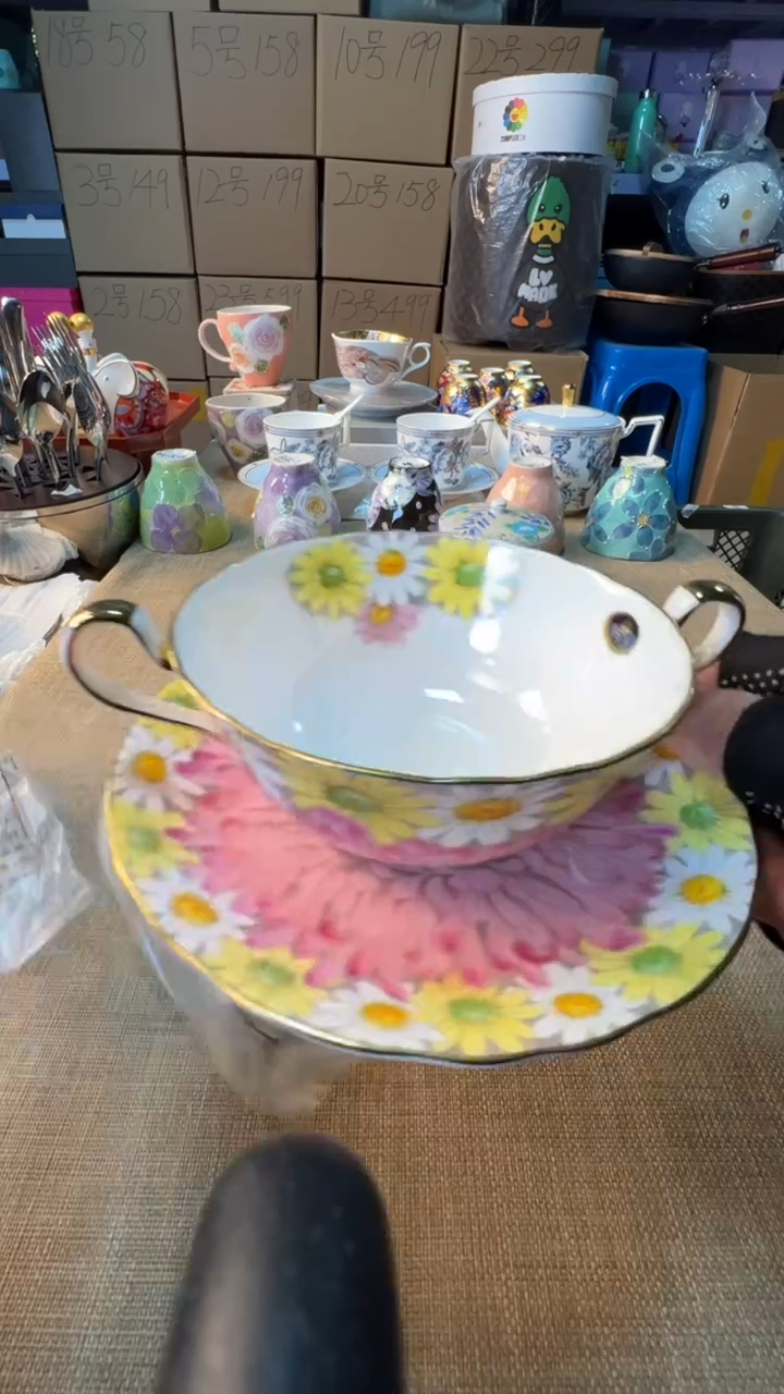 【闪购商品】瓷片启航瓷器精选