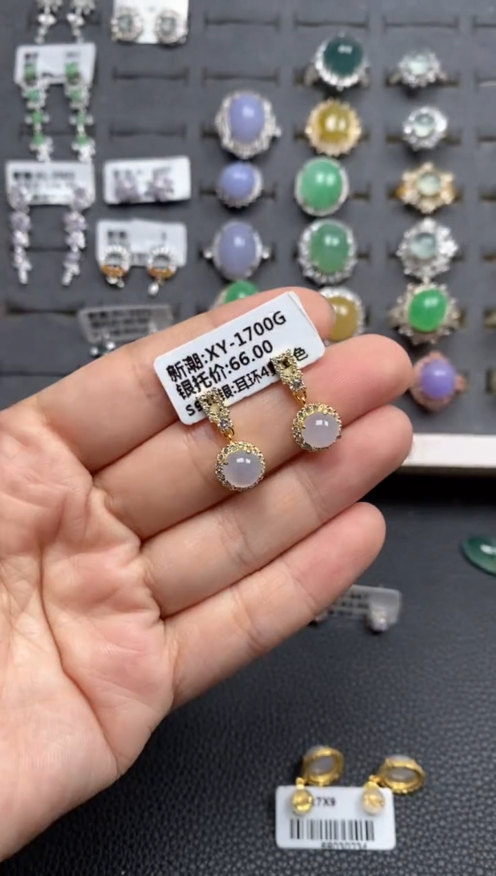 【闪购商品】翡翠戒指银S925镶嵌11111