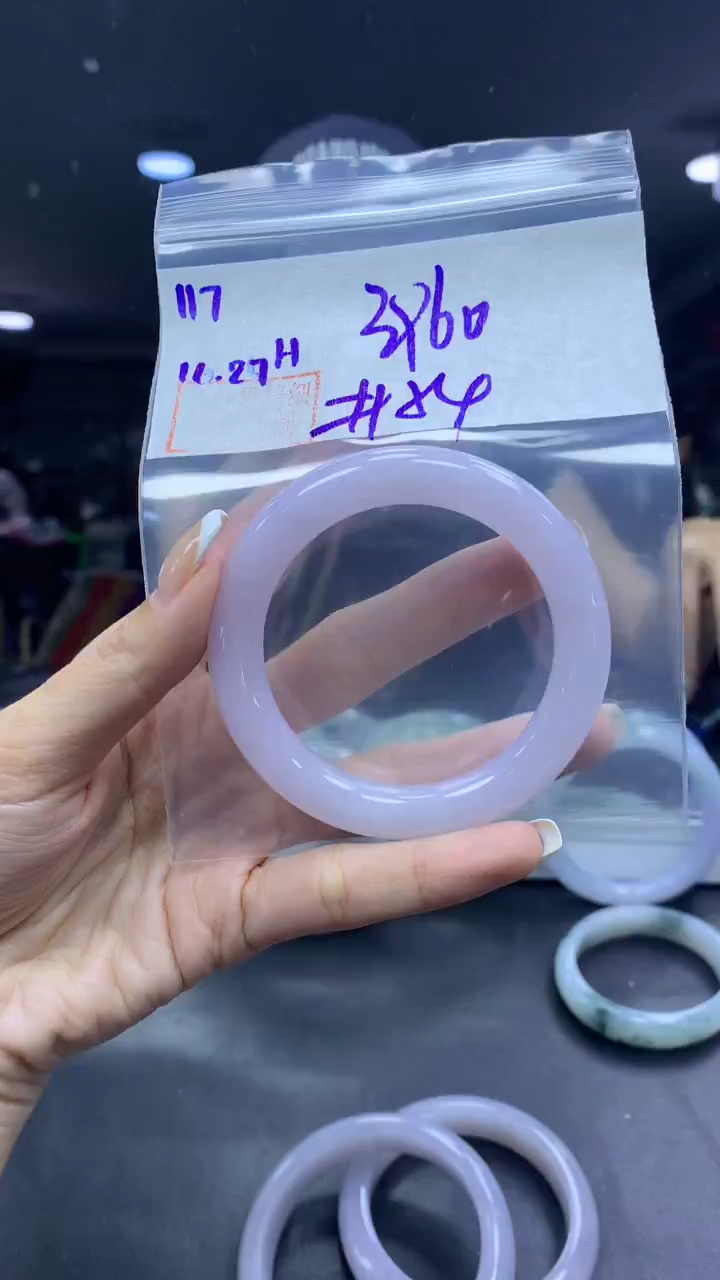 未镶嵌定制翡翠117手镯54+3960元+拍一发一