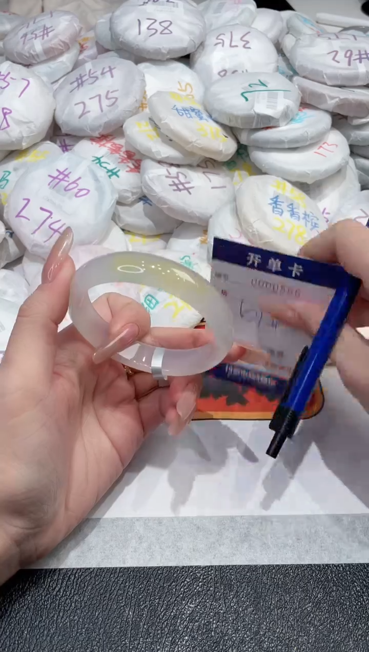 【闪购商品】玛瑙/玉髓手镯未镶嵌-566