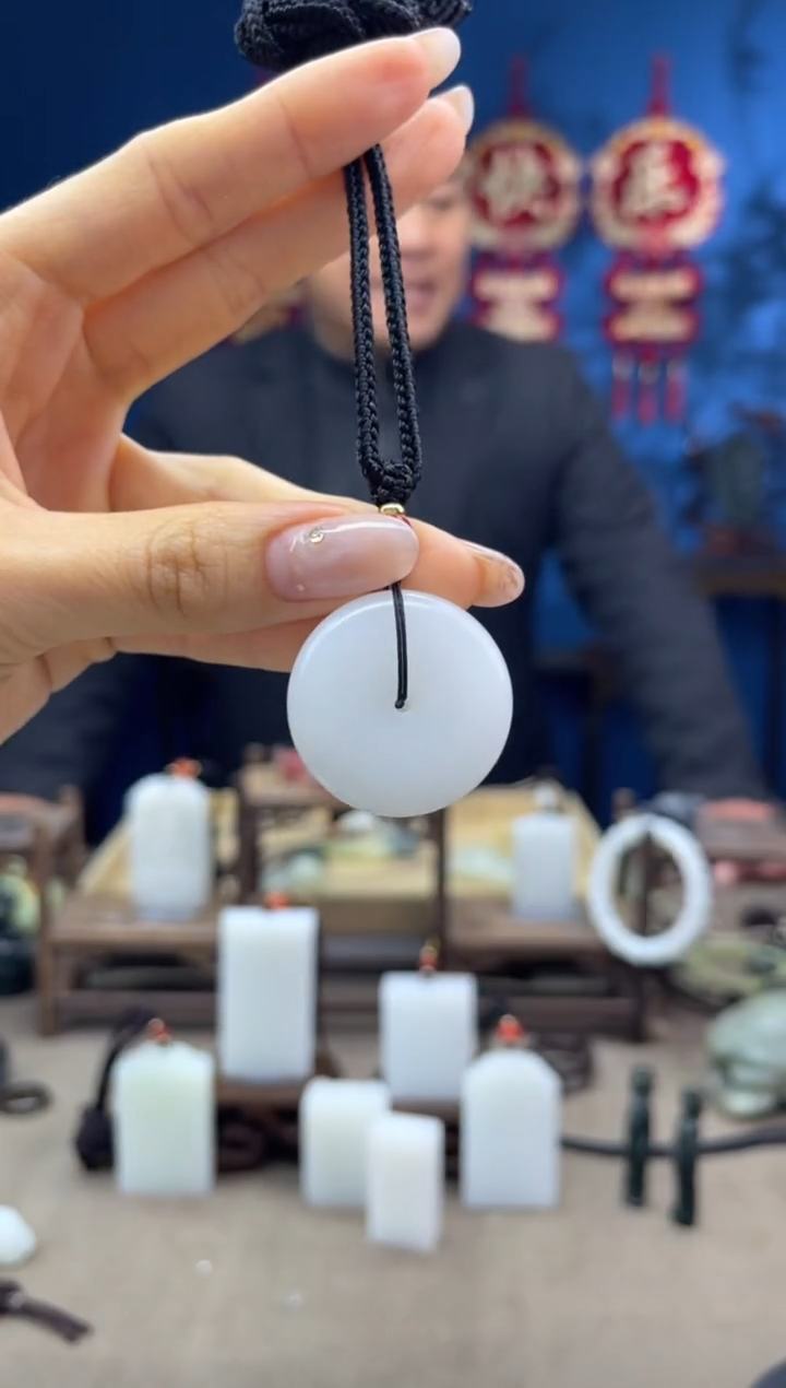 【闪购商品】和田玉未镶嵌颈饰1