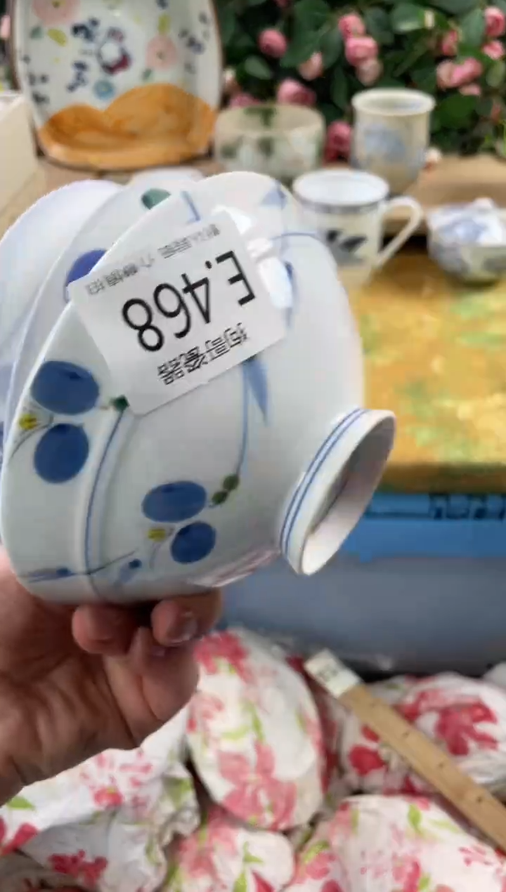 瓷片小***妈468+3狗哥瓷器直播间111