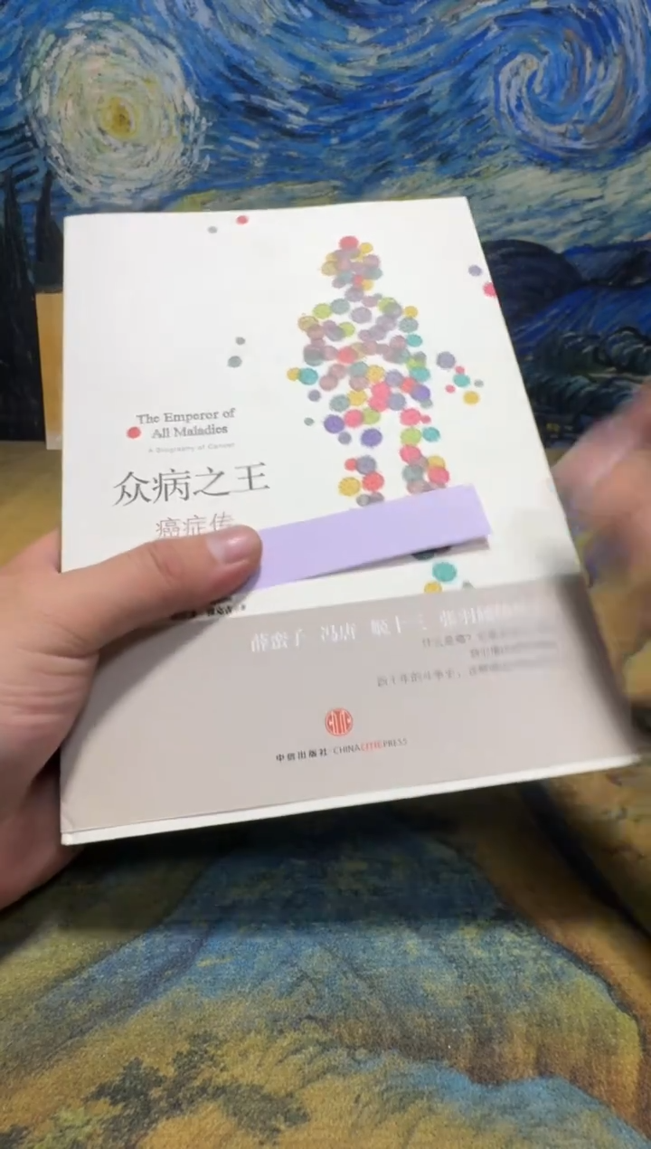 堂*永威书社下单链接