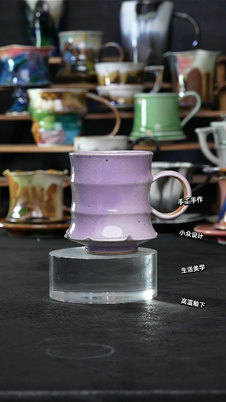 设计师款景德镇森涩手创陶瓷（食品级）952