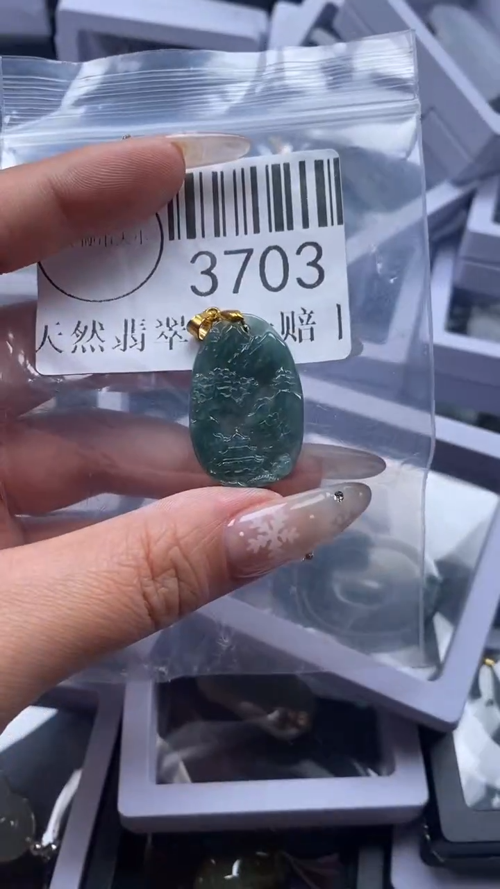 颈饰未镶嵌翡翠3703