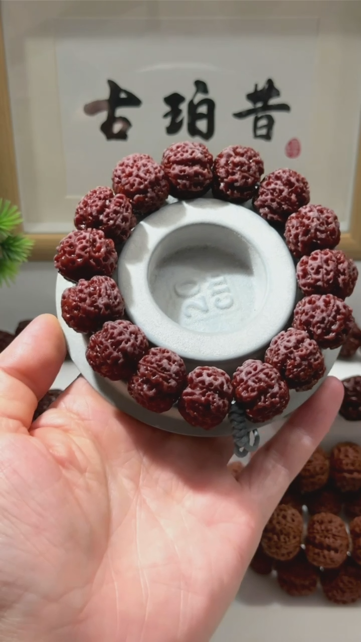 金刚菩提手串【古珀昔•返璞】21.5mm