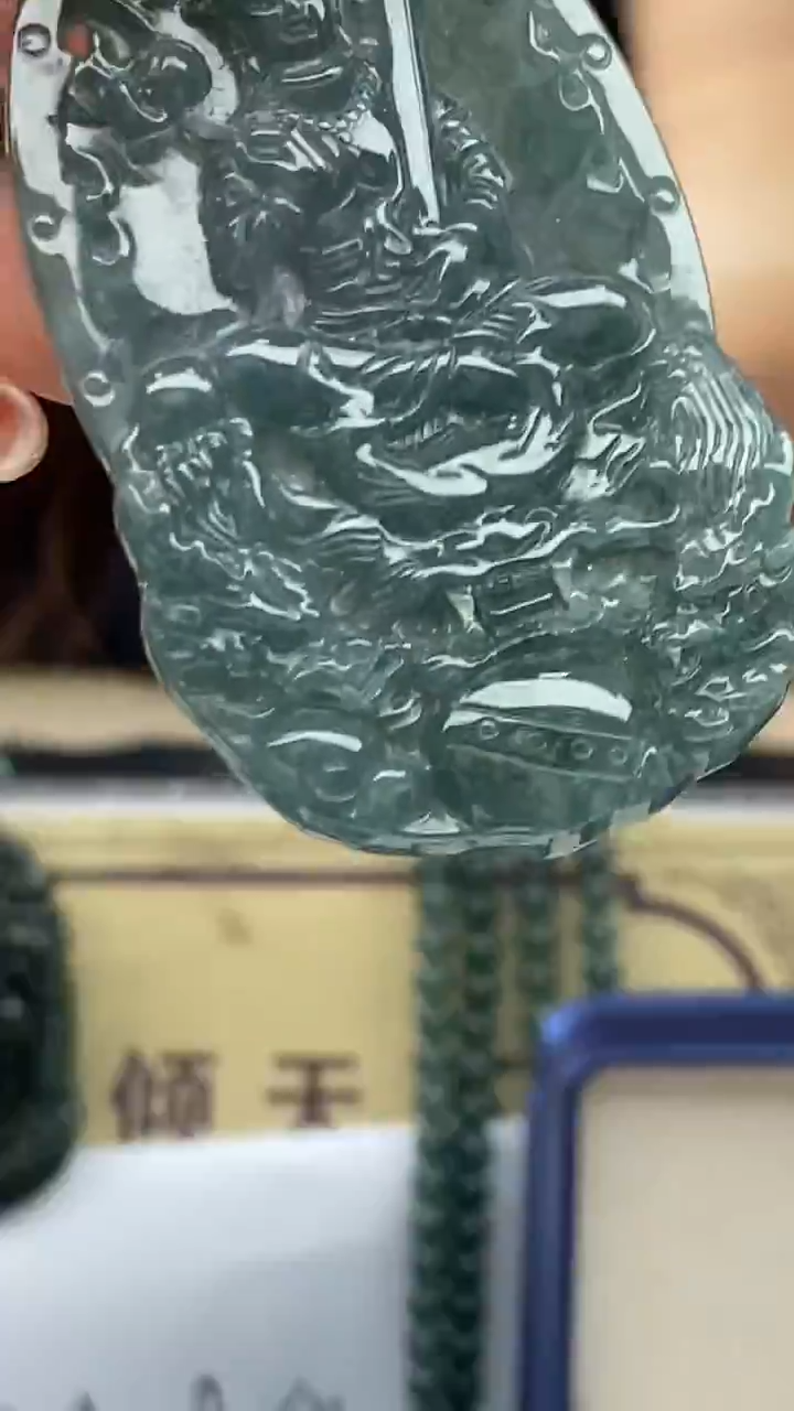 未镶嵌定制翡翠********546