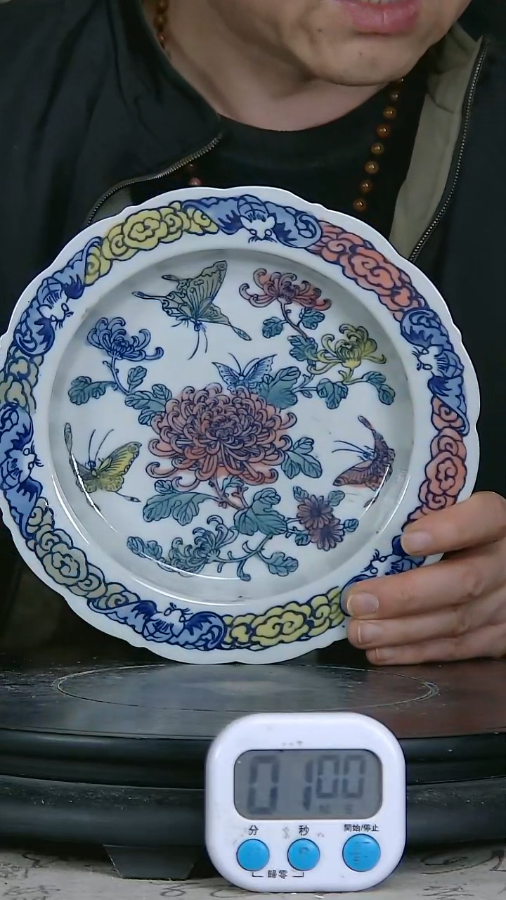 陶在***翔斗彩精绘花卉图盘